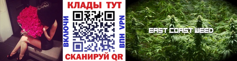 Где можно купить наркотики Собинка Alpha PVP Меф мяу мяу Амфетамин Cocaine Каннабис