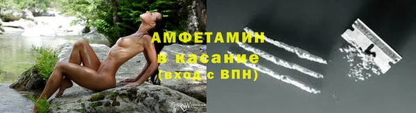 не бодяженный Армянск