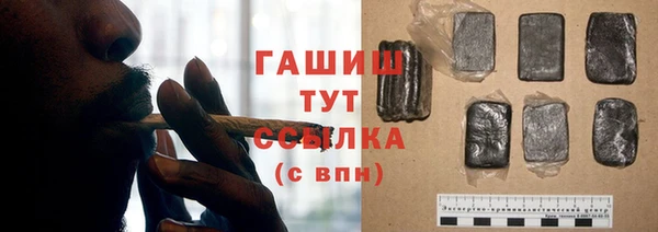 jwh Пролетарск