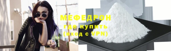 гашишное масло Приозерск