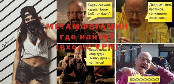 не бодяженный Армянск