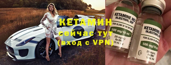 мефедрон мука Аркадак
