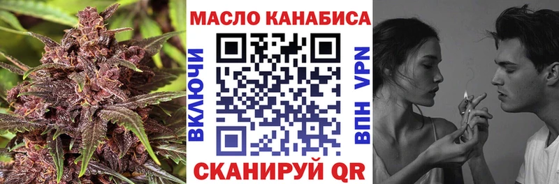 Дистиллят ТГК жижа  Собинка 